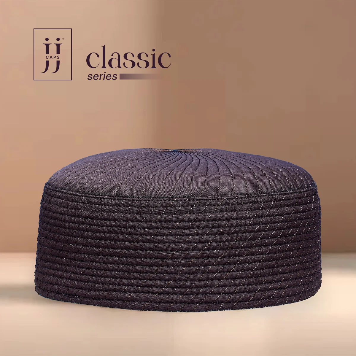 Brown side of the HayaStyle Kufi, showcasing the radiant Siraj pattern.