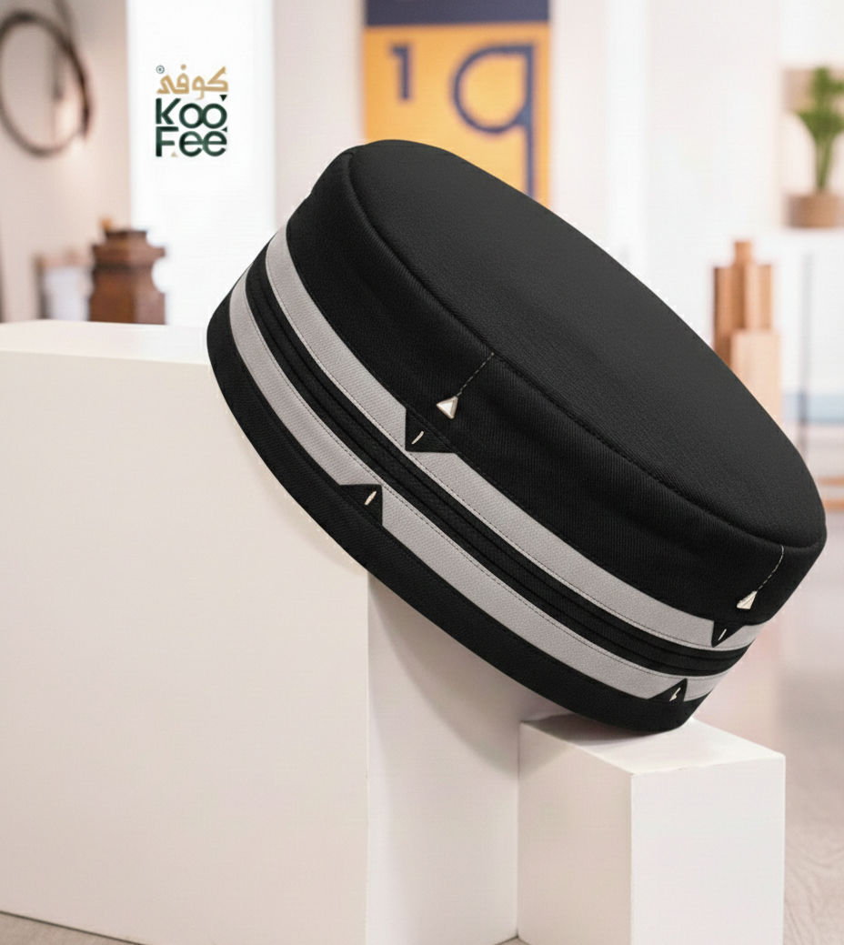 KooFee™ Yafa Design