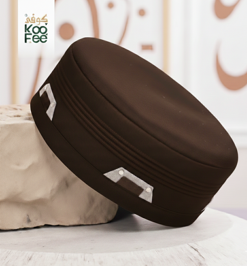 KooFee™ Ramla Design