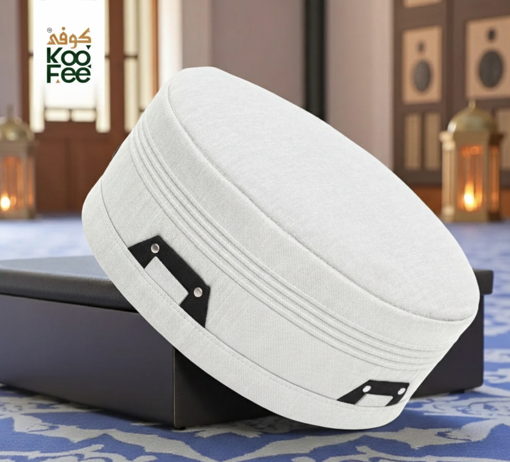 KooFee™ Ramla Design