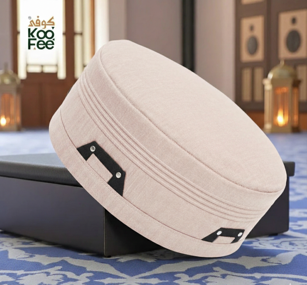 KooFee™ Ramla Design