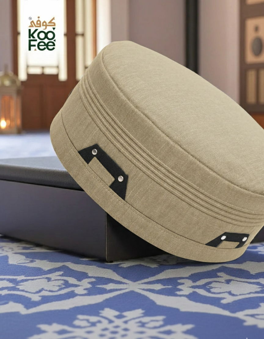 KooFee™ Ramla Design