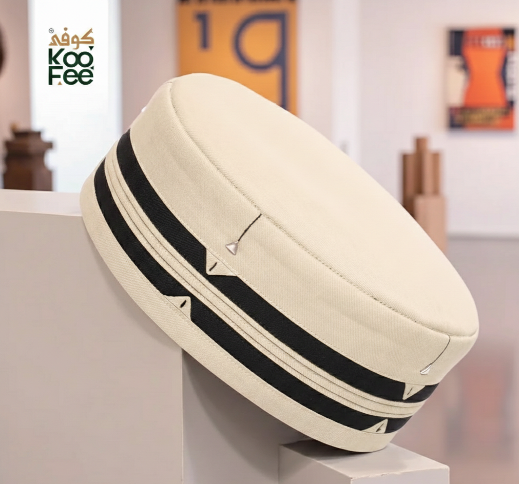 KooFee™ Yafa Design