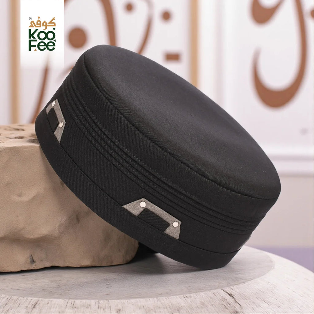 KooFee™ Ramla Design