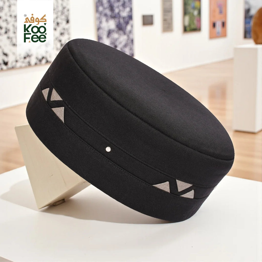 KooFee™ Bassa Design