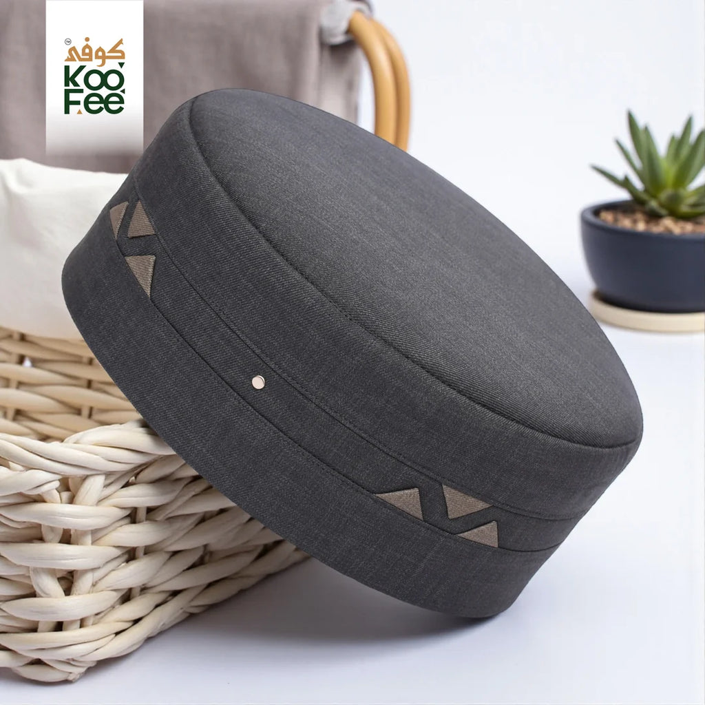 KooFee™ Bassa Design