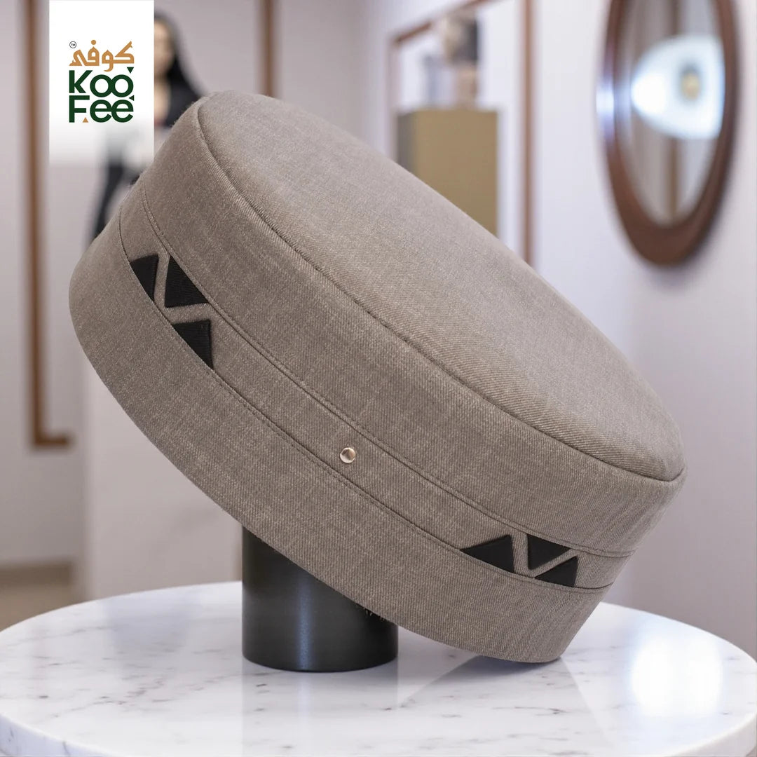 KooFee™ Bassa Design