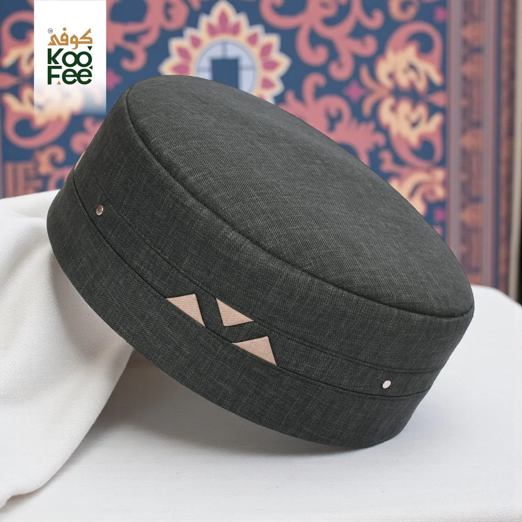 KooFee™ Bassa Design