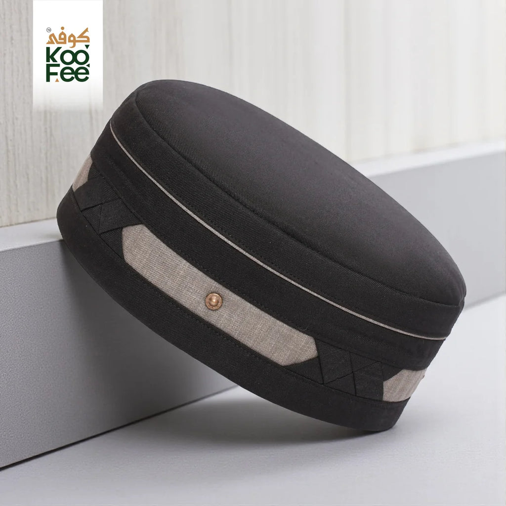 KooFee™ Haifa Design