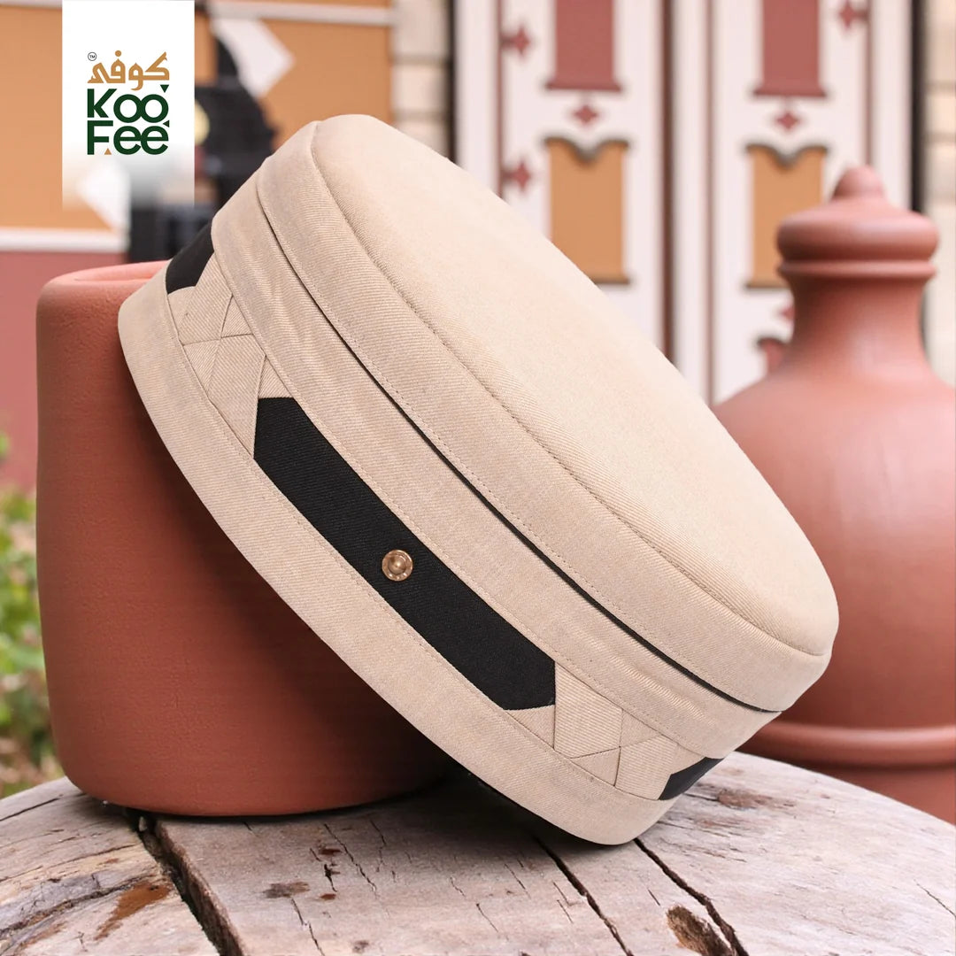 KooFee™ Haifa Design