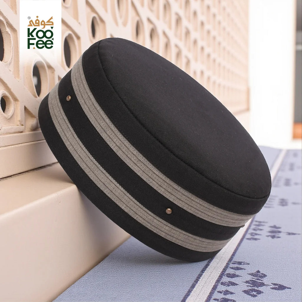 KooFee™ Salamah Design