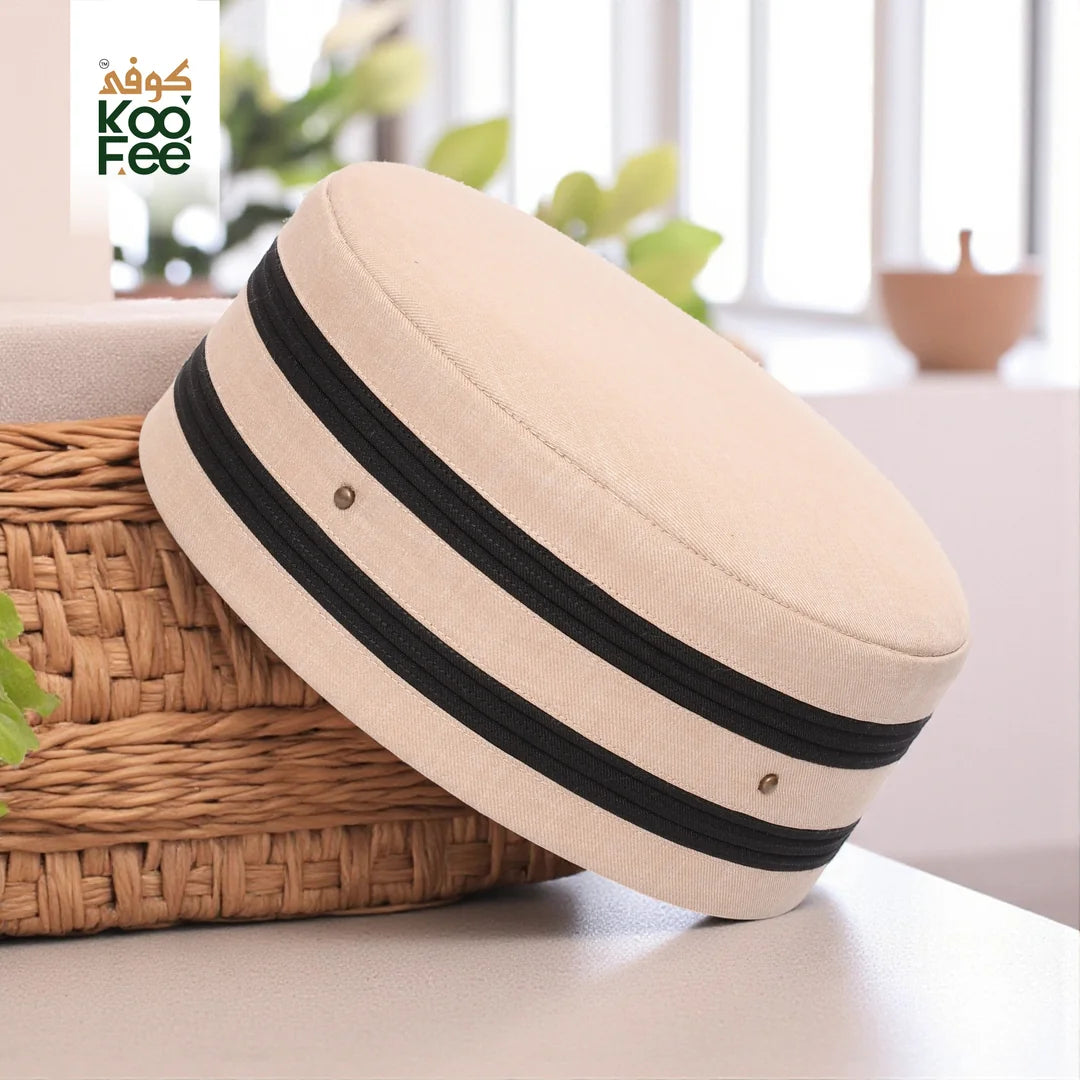 KooFee™ Salamah Design