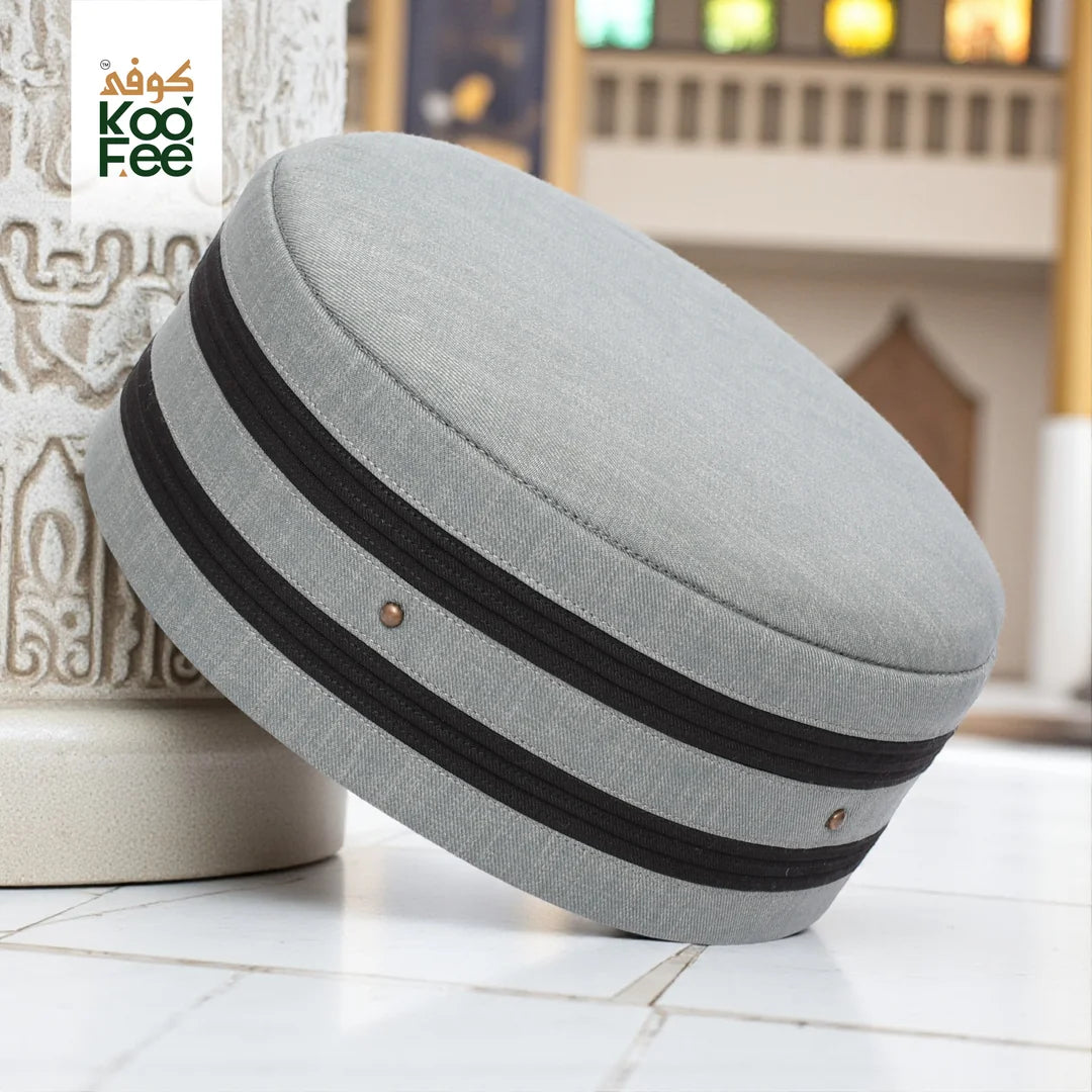 KooFee™ Salamah Design