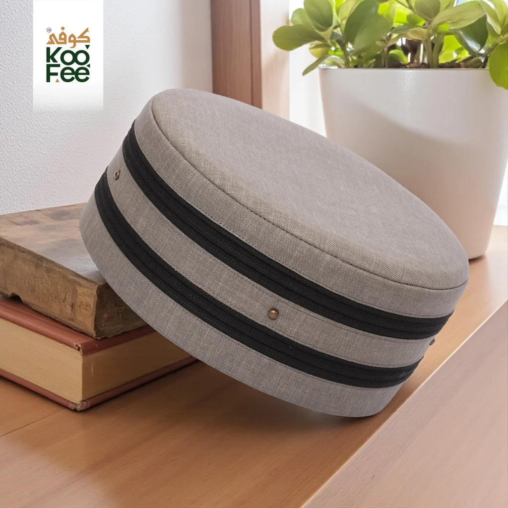 KooFee™ Salamah Design