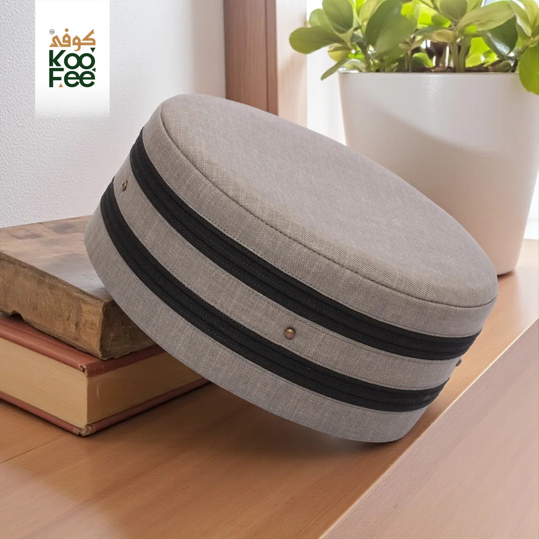 KooFee™ Salamah Design