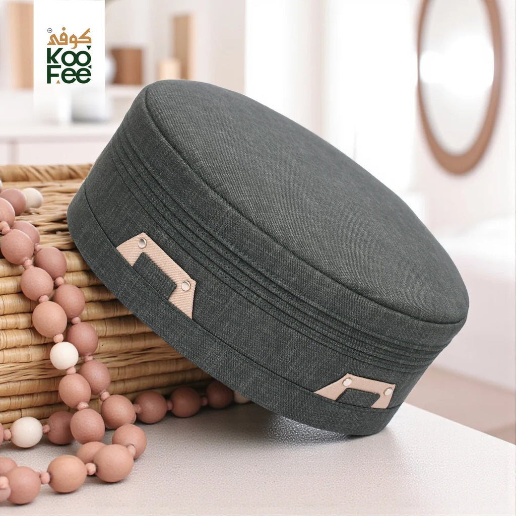 KooFee™ Ramla Design