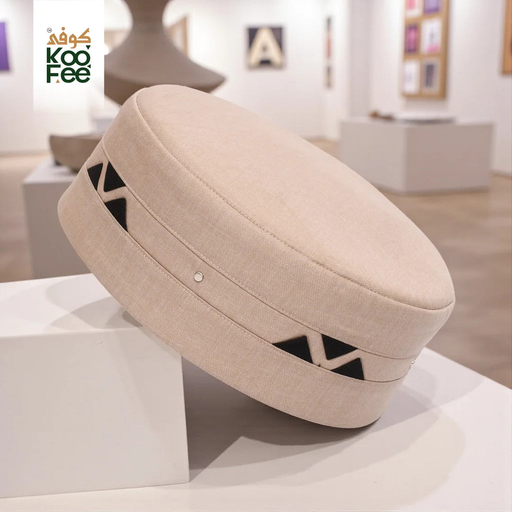 KooFee™ Bassa Design