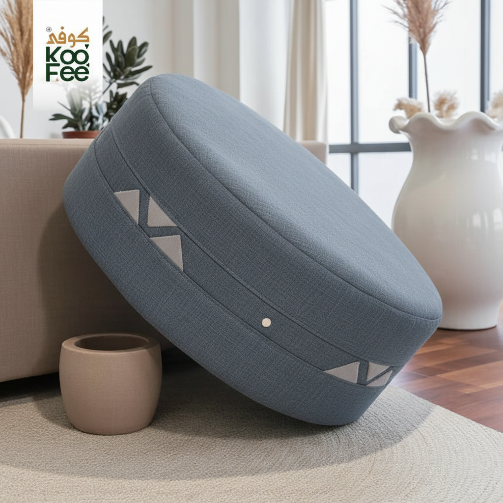 KooFee™ Bassa Design