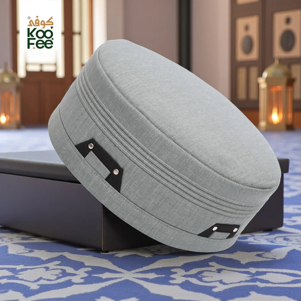 KooFee™ Ramla Design