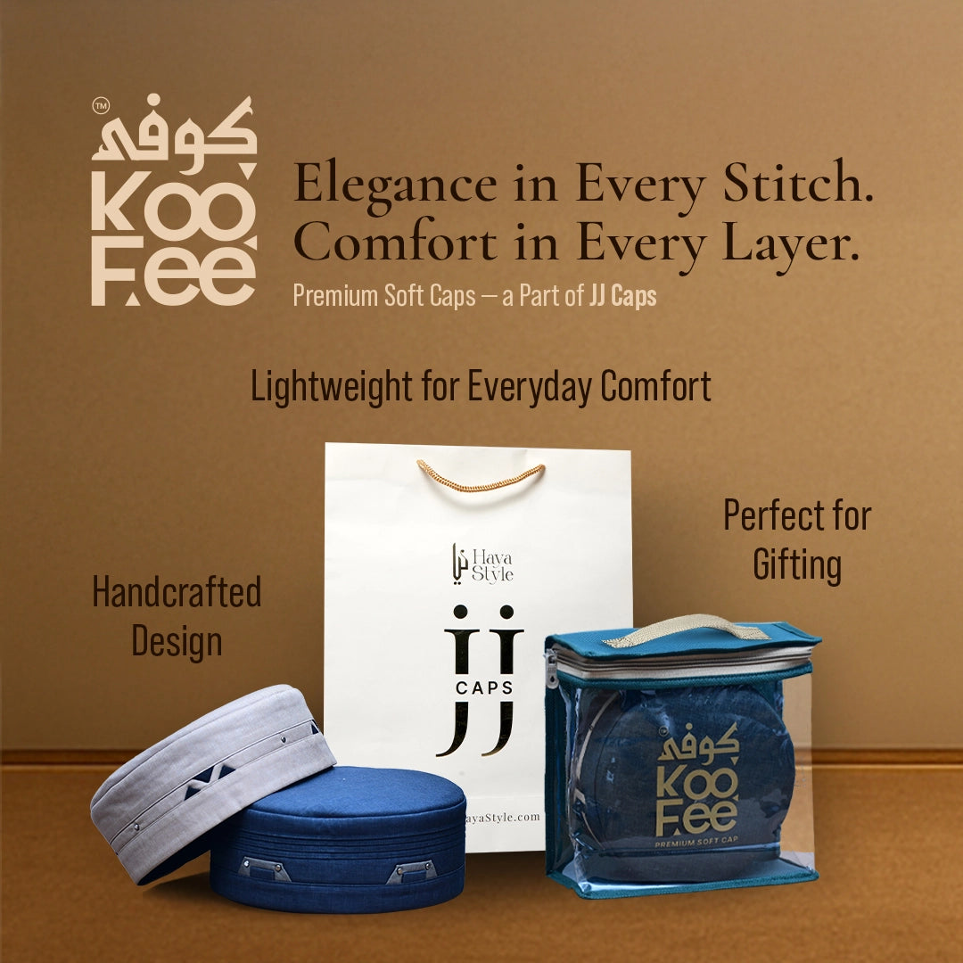 KooFee™ Safad Design