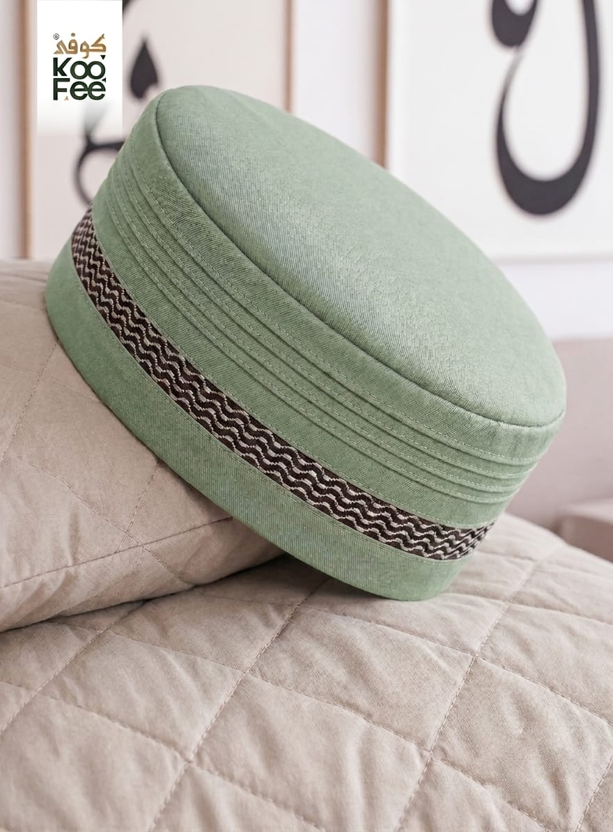 KooFee™ Besian