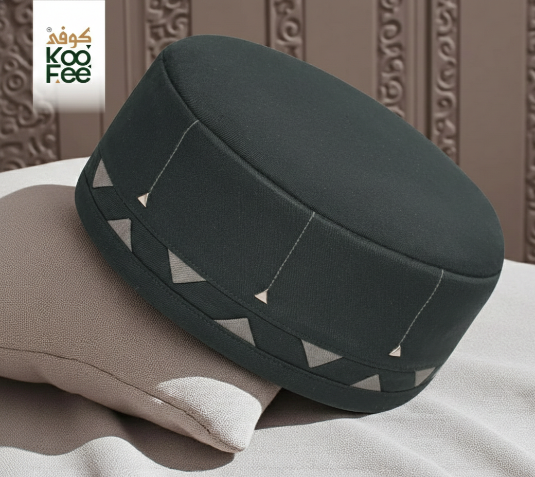 KooFee™ Safad Design